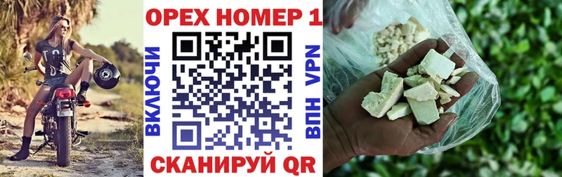 Где можно купить наркотики Вилючинск КОКАИН МЕФ A PVP ГАШ