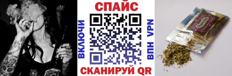 Бутират оксибутират  площадка какой сайт  Вилючинск 