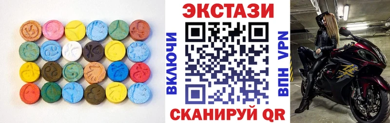Ecstasy TESLA  маркетплейс формула  Вилючинск 