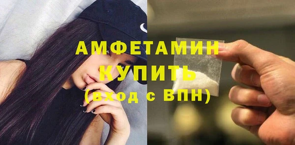 метадон Абаза