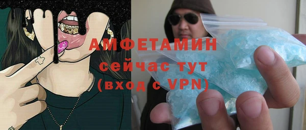 метадон Абаза