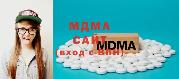 альфа пвп VHQ Алзамай