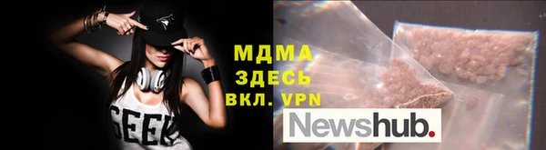 крисы Алексин
