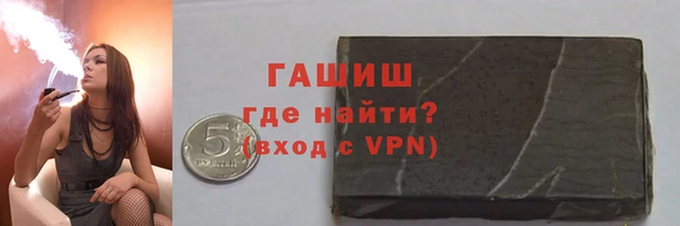 соль курить ск Абинск