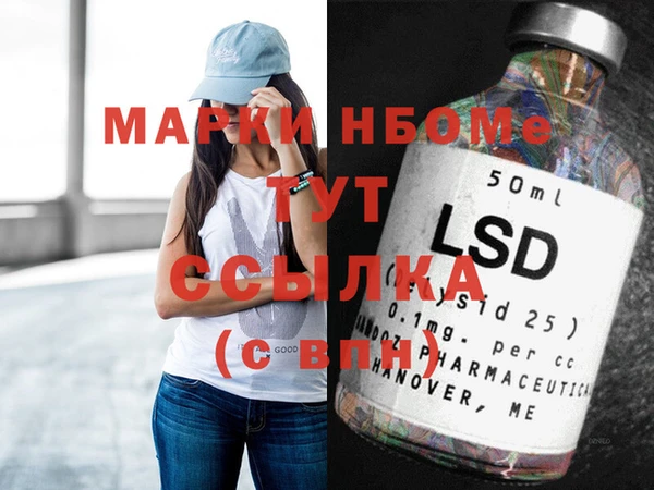метадон Абаза