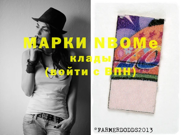 метадон Абаза