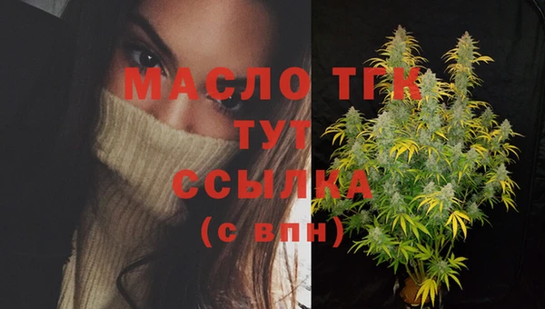 МДПВ Костерёво