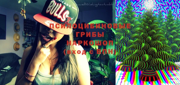 соль курить ск Абинск