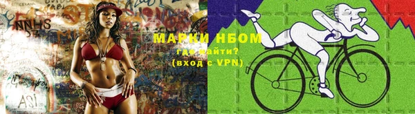 метадон Абаза