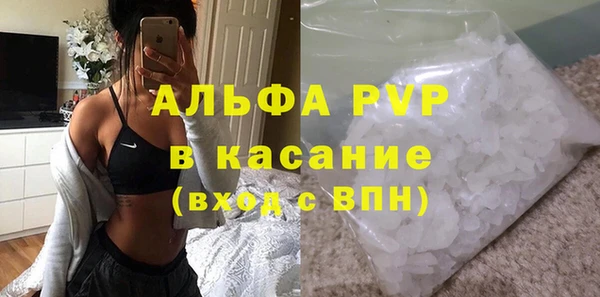 метадон Абаза