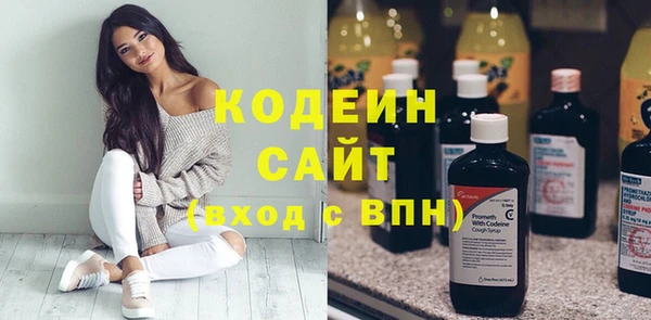 марки nbome Краснослободск