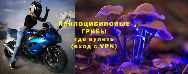 соль курить ск Абинск