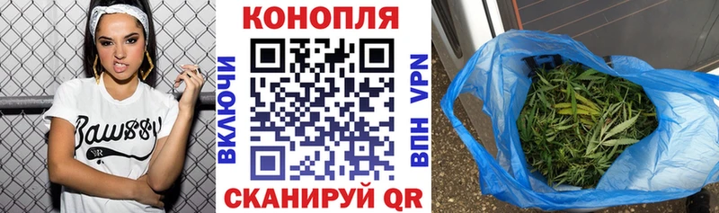 Канабис SATIVA & INDICA Вилючинск